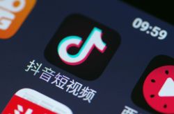 (8分钟教程)广州咨询公司排名前十_哔哩哔哩-3